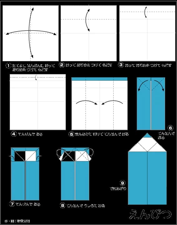 Hướng dẫn gấp Bút chì - Gấp giấy Origami