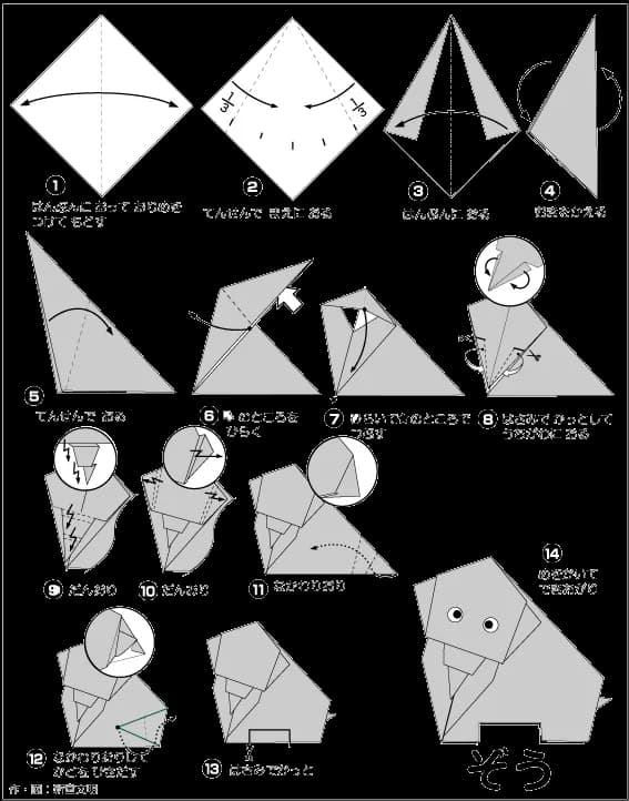 Hướng dẫn gấp Chú voi con - Gấp giấy Origami