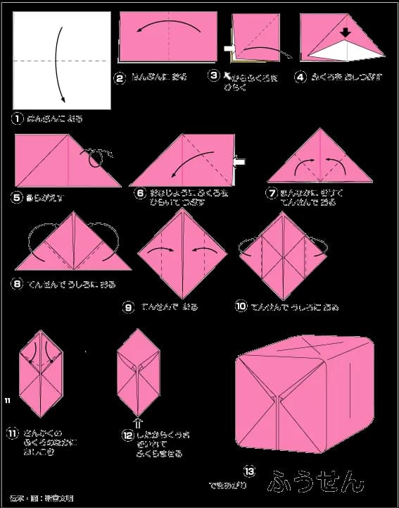 Hướng dẫn gấp Hộp rỗng - Gấp giấy Origami