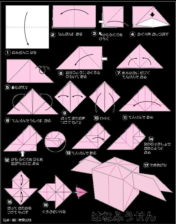 Hướng dẫn gấp Trò chơi quả cầu bay - Gấp giấy Origami