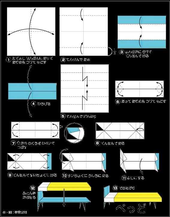 Hướng dẫn gấp Giường - Gấp giấy Origami