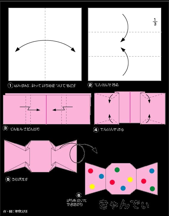 Hướng dẫn gấp Kẹo - Gấp giấy Origami
