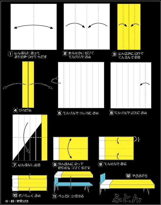 Hướng dẫn gấp Hưởng dẫn cách gấp giấy cái đệm - Gấp giấy Origami