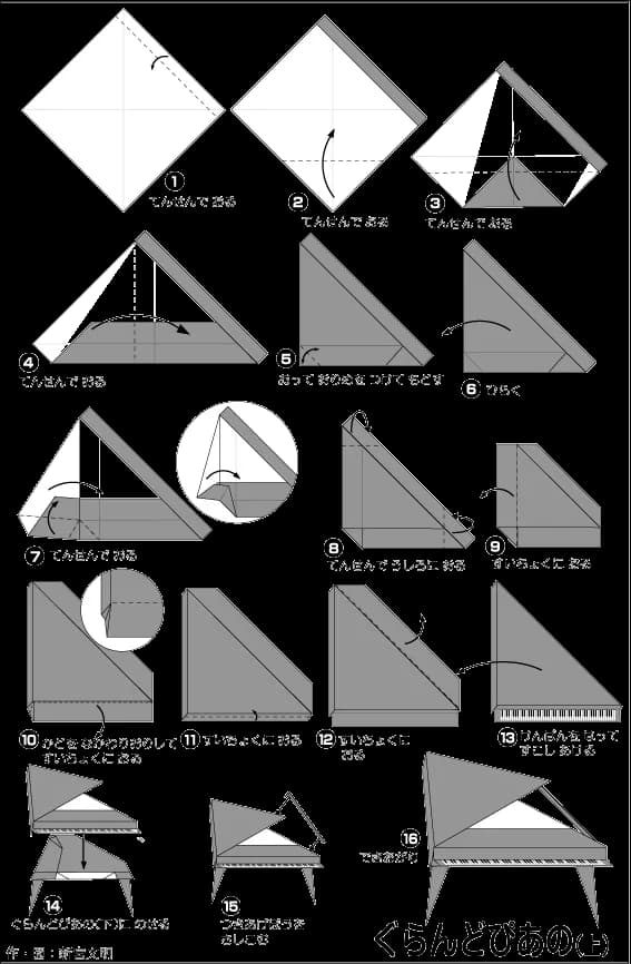 Hướng dẫn cách gấp giấy đàn piano 2 - Gấp giấy Origami