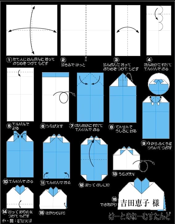Hướng dẫn gấp Giấy - Gấp giấy Origami