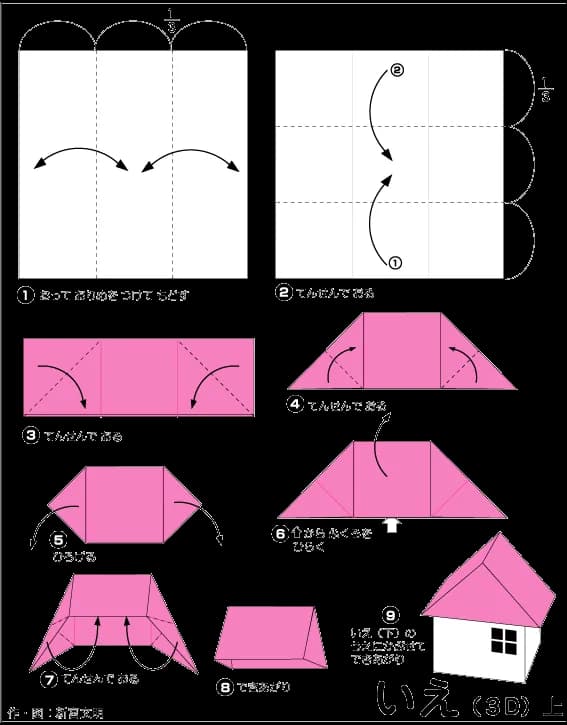 Hướng dẫn gấp Mái nhà 2 - Gấp giấy Origami