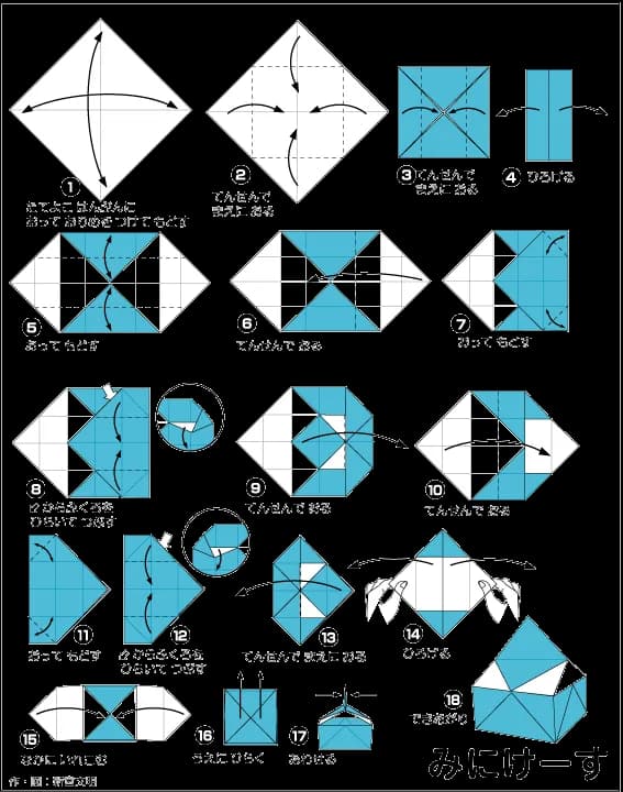 Hướng dẫn gấp Hộp quà valentine - Gấp giấy Origami