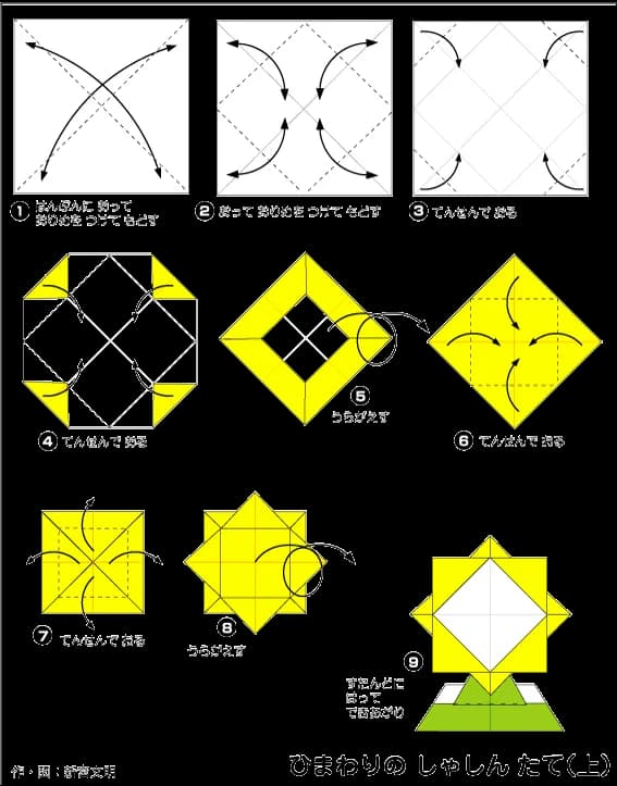 Hướng dẫn gấp Khung hoa hướng dương - Gấp giấy Origami