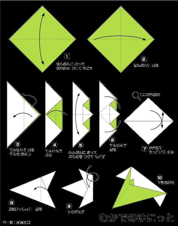 Hướng dẫn gấp Rết 1 bước 1 - Gấp giấy Origami