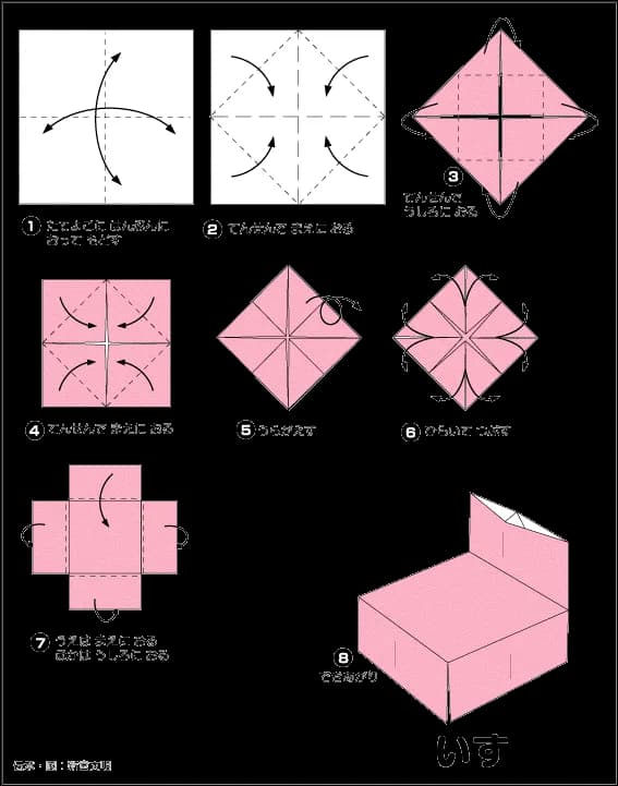 Hướng dẫn gấp Ghế - Gấp giấy Origami