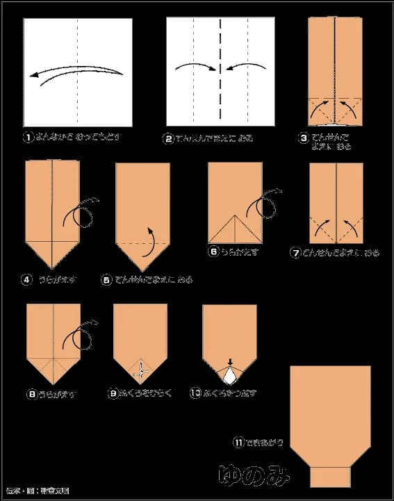 Hướng dẫn gấp Cốc - Gấp giấy Origami