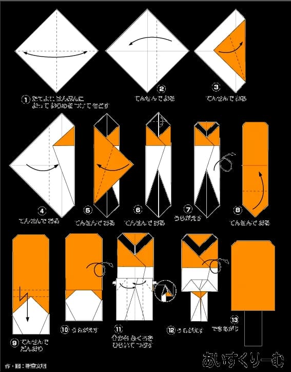 Hướng dẫn gấp Que kem - Gấp giấy Origami