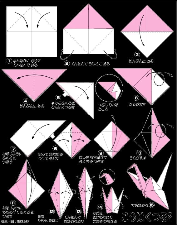 Hướng Dẫn Gấp Giấy Origami Nhật Bản