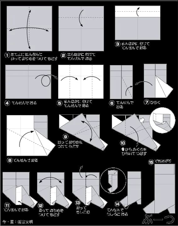 Hướng dẫn gấp Bốt cao gót - Gấp giấy Origami