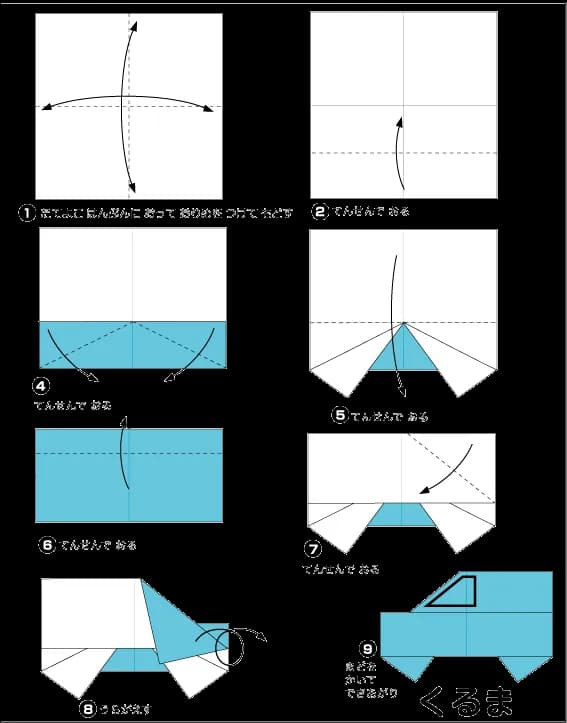 Hướng Dẫn Gấp Giấy Origami Nhật Bản