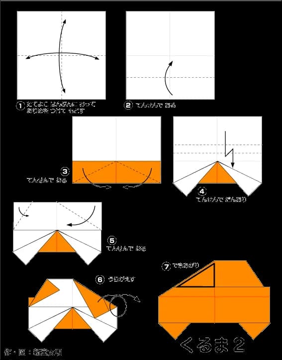 Hướng Dẫn Gấp Giấy Origami Nhật Bản