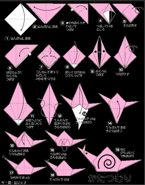 Hướng dẫn gấp Ốc sên - Gấp giấy Origami