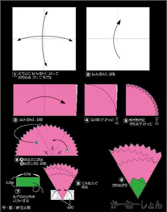 Hướng Dẫn Gấp Giấy Origami Nhật Bản