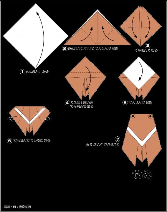 Hướng dẫn gấp Ve - Gấp giấy Origami