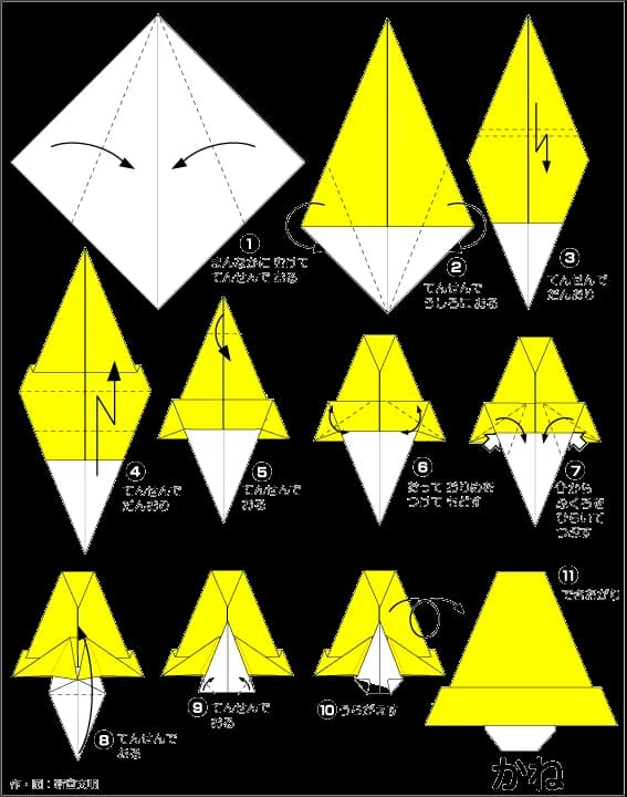 Hướng dẫn gấp Chuông - Gấp giấy Origami