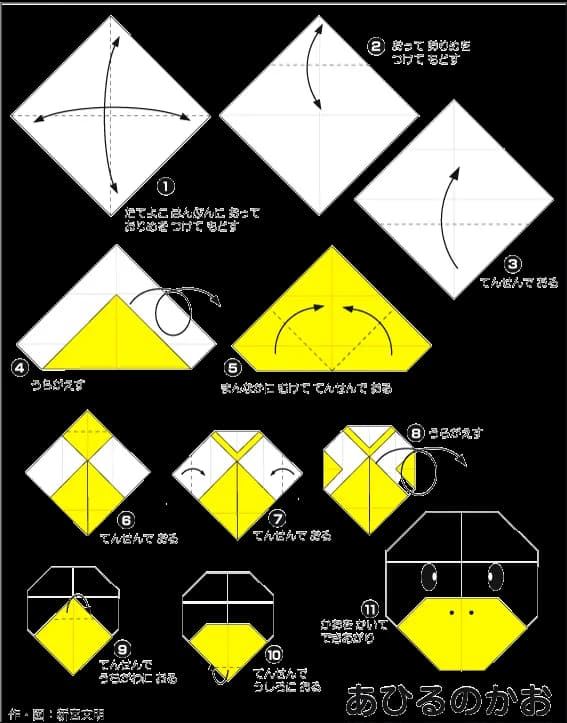 Hướng Dẫn Gấp Giấy Origami Nhật Bản