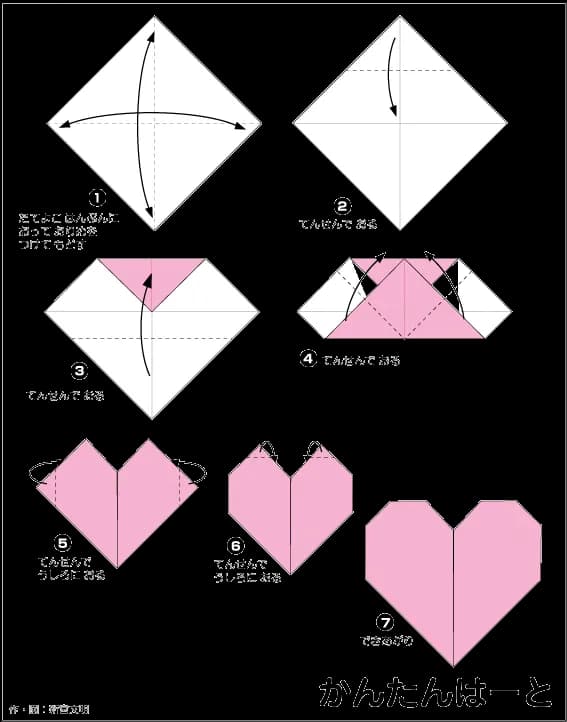 Hướng dẫn gấp Trái tim nhiều mầu - Gấp giấy Origami