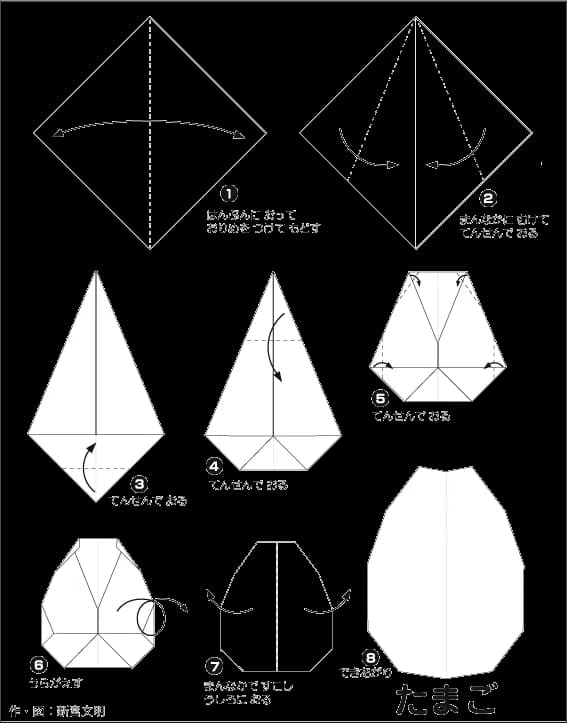 Hướng Dẫn Gấp Giấy Origami Nhật Bản