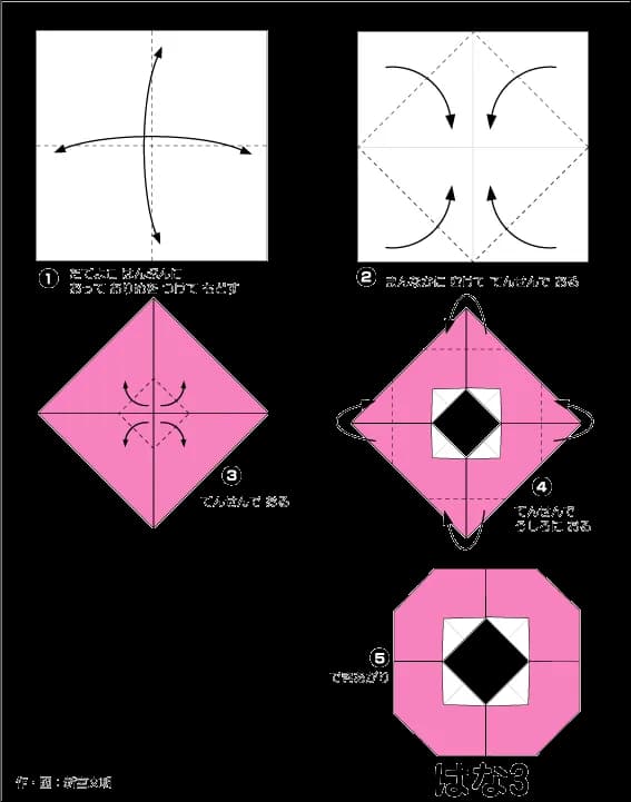 Hướng Dẫn Gấp Giấy Origami Nhật Bản