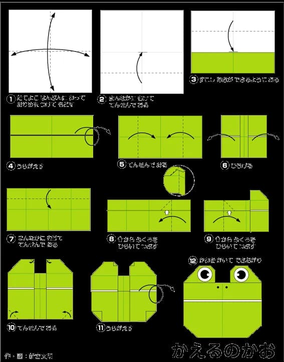 Hướng Dẫn Gấp Giấy Origami Nhật Bản