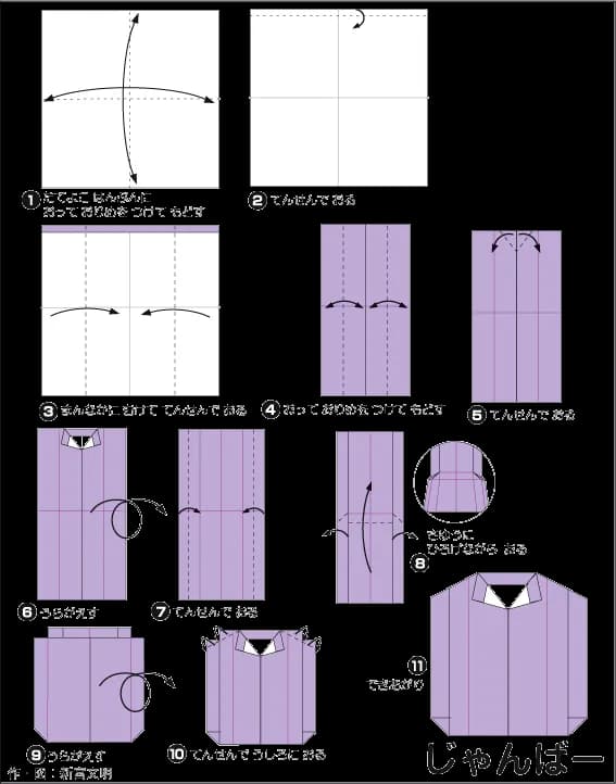 Hướng dẫn gấp Áo khoác 1 - Gấp giấy Origami