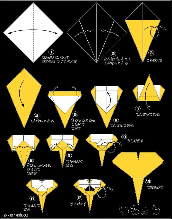 Hướng dẫn gấp Lá cây bạch quả - Gấp giấy Origami