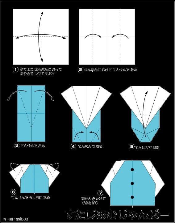 Hướng dẫn gấp Áo khoác - Gấp giấy Origami