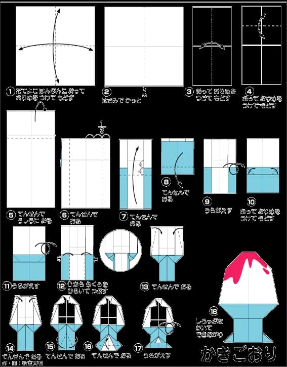 Hướng dẫn gấp Cốc kem - Gấp giấy Origami