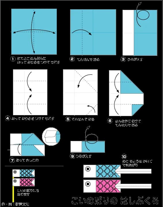 Hướng Dẫn Gấp Giấy Origami Nhật Bản