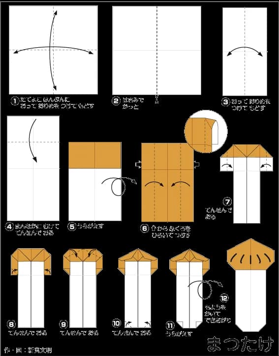 Hướng dẫn gấp Nấm độc - Gấp giấy Origami