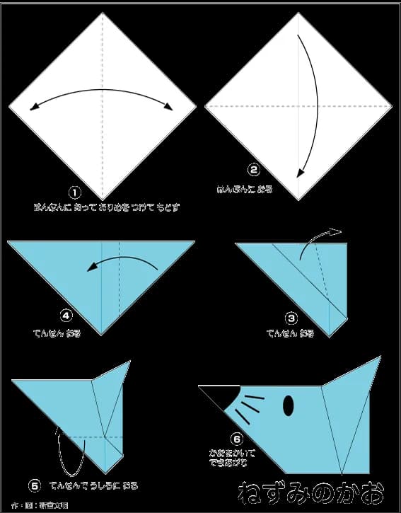 Hướng Dẫn Gấp Giấy Origami Nhật Bản