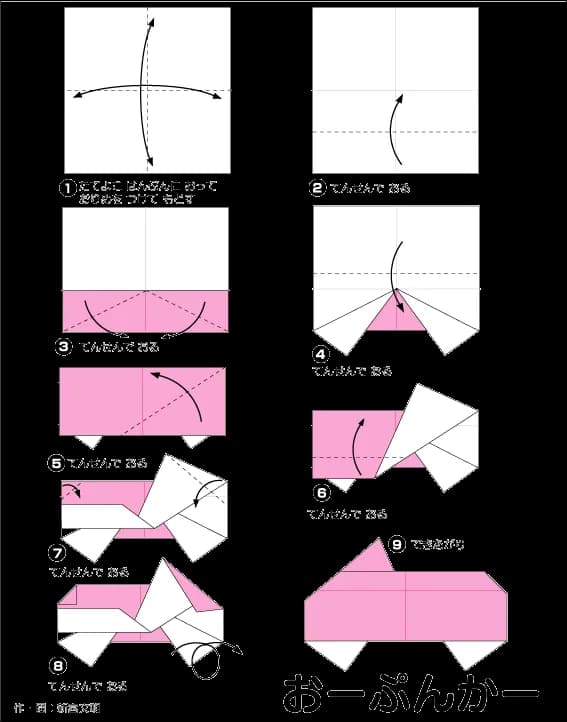 Hướng Dẫn Gấp Giấy Origami Nhật Bản