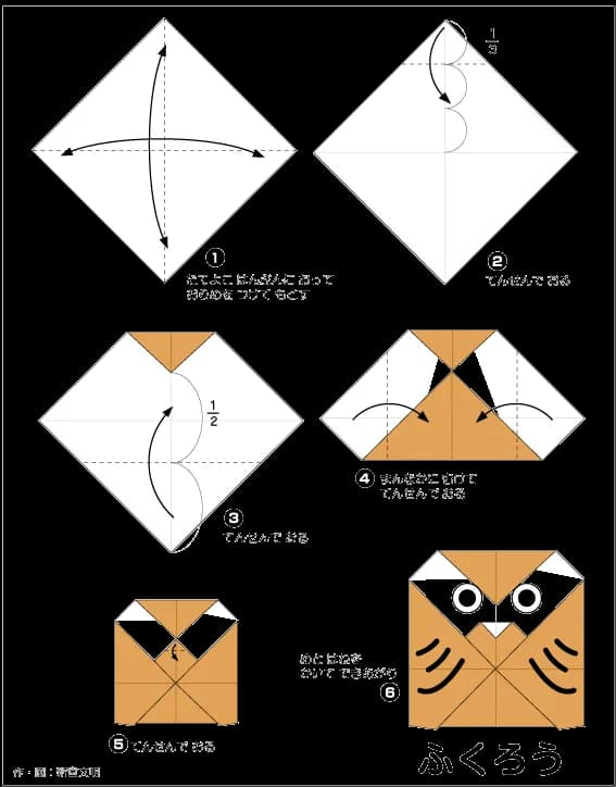 Hướng Dẫn Gấp Giấy Origami Nhật Bản