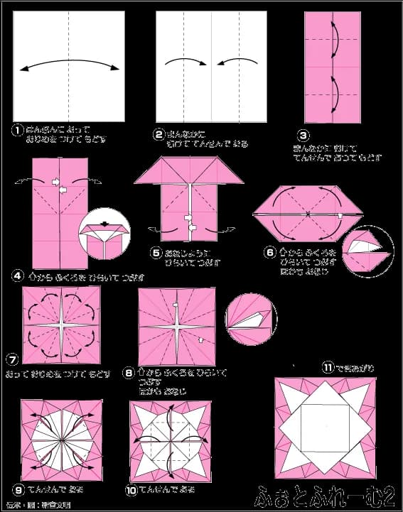 Hướng dẫn gấp Album ảnh 2 - Gấp giấy Origami