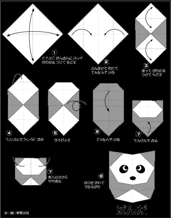 Hướng Dẫn Gấp Giấy Origami Nhật Bản