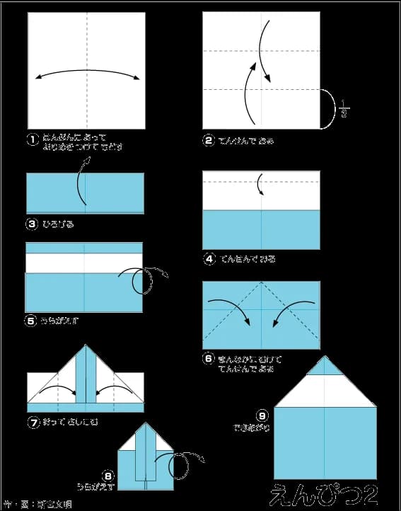 Hướng dẫn gấp Bút chì to - Gấp giấy Origami
