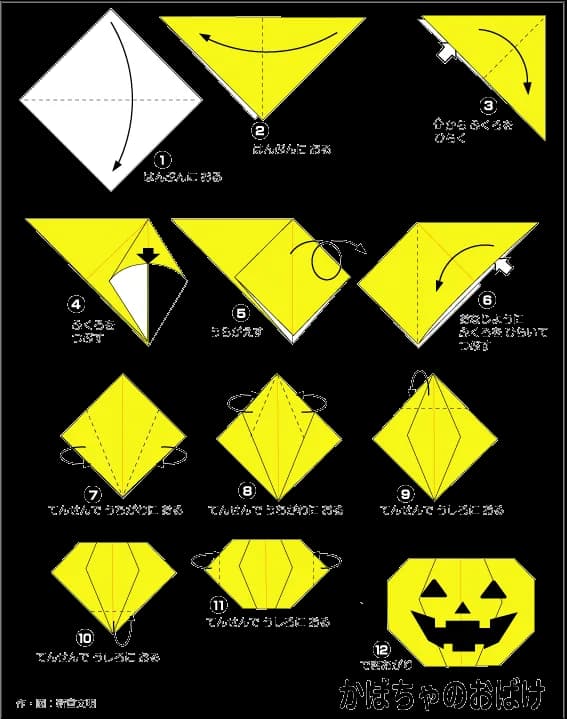 Hướng dẫn gấp Ma bí ngô - Gấp giấy Origami