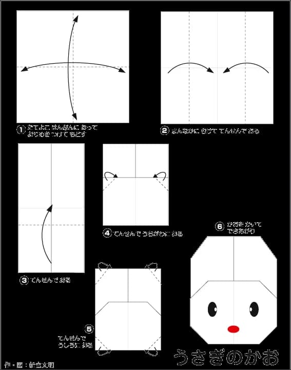 Hướng Dẫn Gấp Giấy Origami Nhật Bản