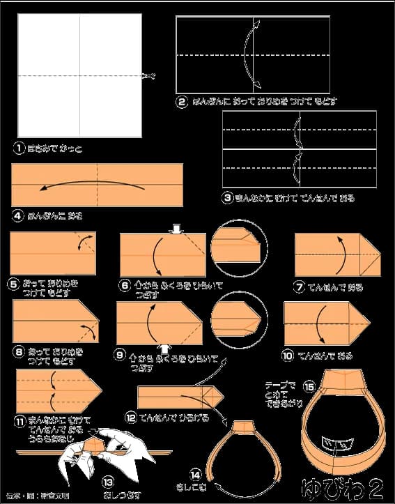 Hướng dẫn gấp Nhẫn 1 - Gấp giấy Origami