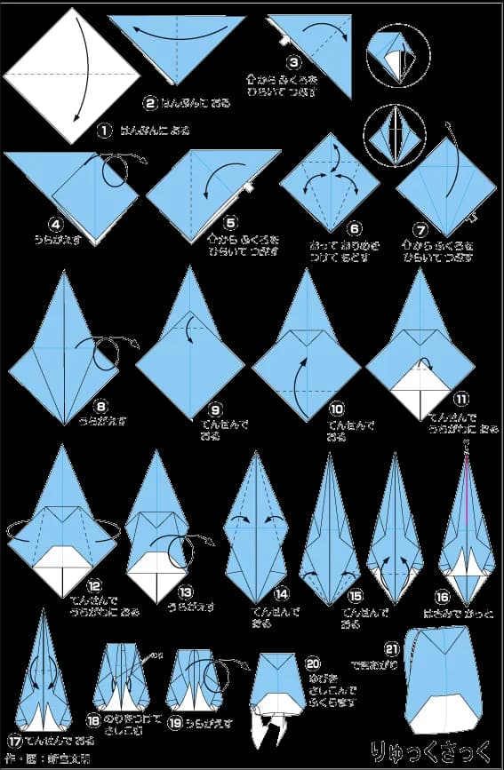 Hướng dẫn gấp Ba lô - Gấp giấy Origami