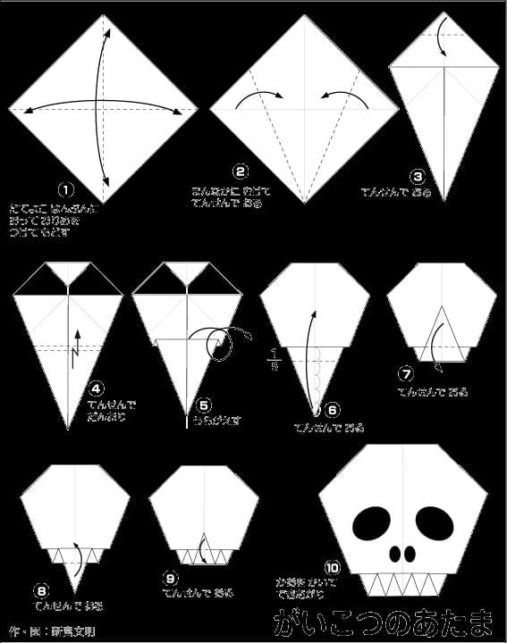 Hướng dẫn gấp Đầu lâu - Gấp giấy Origami