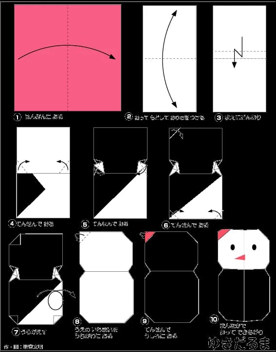Hướng dẫn gấp Người tuyết - Gấp giấy Origami