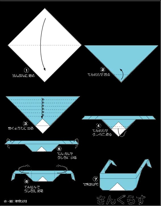 Hướng dẫn gấp Kính thời trang - Gấp giấy Origami