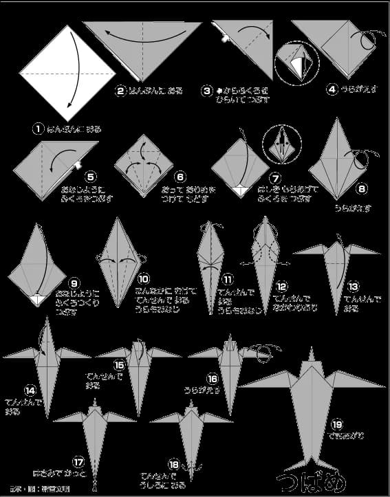 Hướng Dẫn Gấp Giấy Origami Nhật Bản