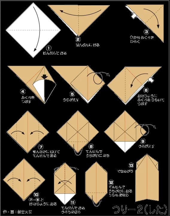 Hướng dẫn gấp Thân cây thông - Gấp giấy Origami
